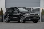 Mercedes GLE-klasse 450 4MATIC Trekhaak | Pano | Camera, Auto's, Mercedes-Benz, Gebruikt, GLE, Zwart, Vierwielaandrijving