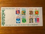 BANGLADESH zeldzame 1e FDC 29 juli 1971 perfecte staat, Verzenden, Oost-Azië