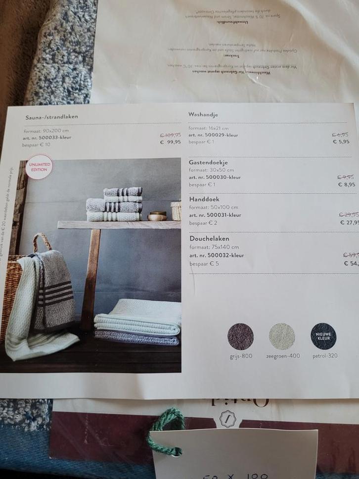 Nieuwe Optidee Handdoeken, Huis en Inrichting, Badkamer | Badtextiel en Accessoires, Nieuw, Ophalen of Verzenden