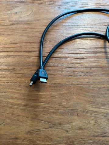 HDMI kabel van 2,2 meter lang beschikbaar voor biedingen