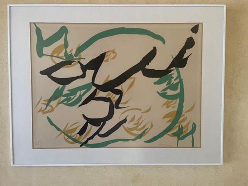 Christian Dotremont - Oui Non - hand signed lithograph, Antiek en Kunst, Kunst | Litho's en Zeefdrukken, Ophalen of Verzenden