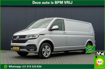 Volkswagen Transporter TDI L2H1 | Automaat | 199PK | CarPlay beschikbaar voor biedingen