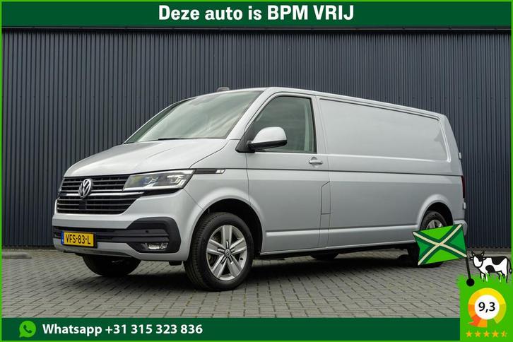 Volkswagen Transporter TDI L2H1 | Automaat | 199PK | CarPlay, Auto's, Bestelauto's, Bedrijf, Te koop, ABS, Adaptive Cruise Control