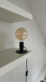 2 dezelfde nachtlampjes/tafellampjes, Ophalen, Gebruikt, Metaal of Aluminium