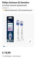 Opzetborstel Philips sonicare S2, Ophalen of Verzenden, Nieuw, Opzetborstel