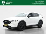 Mazda CX-5 2.0 SkyActive-G 165 PK Homura Black Edition 2000, Gebruikt, 4 cilinders, Wit, Bedrijf