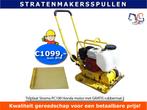 Trilplaat Strama PC100 Honda motor, Verzenden, Nieuw, Overige soorten