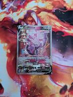 Genesect V Full Art #255 Pokemon Fusion Strike, Ophalen of Verzenden, Zo goed als nieuw, Losse kaart, Foil
