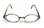 Beau Monde Unisex Coventry bril glasses Japan Japanese 1980s, Overige merken, Gebruikt, Overige kleuren, Ophalen of Verzenden