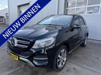 Mercedes-Benz GLE 350 D 4MATIC EURO 6. GRIJS KENTEKEN .TREKH, Auto's, Bestelauto's, Automaat, 15 km/l, Gebruikt, Mercedes-Benz