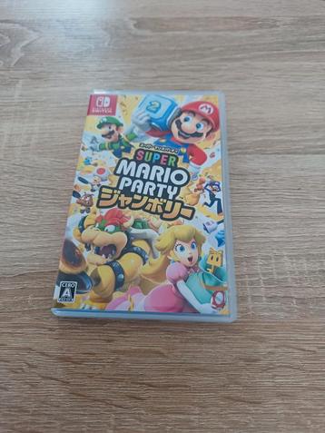 Super mario party jamboree  beschikbaar voor biedingen
