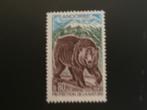 ANDORRA 1971; BEER, Verzenden, Postfris, Dier of Natuur