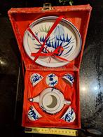 Chinees Theeservies in Geschenkdoos, Antiek en Kunst, Ophalen of Verzenden