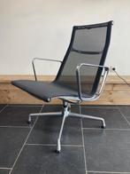 Vitra Eames EA 116 fauteuil, aluminium, nieuwe netweave, Vitra, Minder dan 75 cm, Design, Ophalen of Verzenden