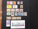 UK : Britse koloniën en deelgebieden 34 postzegels, Postzegels en Munten, Postzegels | Europa | UK, Verzenden