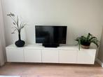Tv-meubel, Ophalen, Overige materialen, Zo goed als nieuw, 200 cm of meer
