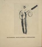Alexandra Nikolajewna Korsakowa. Ausgewahlte Zeichnungen, Ophalen of Verzenden, Zo goed als nieuw, Schilder- en Tekenkunst