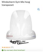 Wind scherm transparant hoog Sym Mio tot 2018., Ophalen of Verzenden, Nieuw, Overige typen