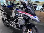 BMW R 1250 GS Adventure Rally, Motoren, Motoren | BMW, 2 cilinders, 1254 cc, Bedrijf, Meer dan 35 kW