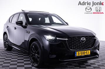 Mazda CX-60 2.5 e-SkyActiv PHEV Homura | AUTOMAAT | CONVENIE beschikbaar voor biedingen