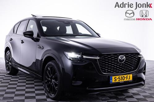 Mazda CX-60 2.5 e-SkyActiv PHEV Homura | AUTOMAAT | CONVENIE, Auto's, Mazda, Te koop, CX-60, 360° camera, 4x4, ABS, Achteruitrijcamera