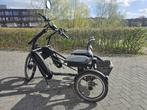 Huka Orthros duo fiets, Fietsen en Brommers, Fietsen | Driewielfietsen, Ophalen, Nieuw, Huka