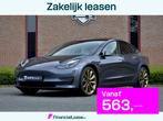 Tesla Model 3 Performance AWD Enhanced Autopilot, Auto's, Tesla, Automaat, 27 €/maand, Stof, Gebruikt