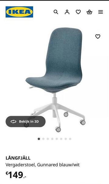 IKEA LÅNGFJÄLL Bureaustoel/Vergaderstoel, Gunnared blauw/wit beschikbaar voor biedingen
