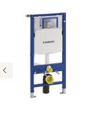 Gebert inbouwreservoir Systemfix UP320, Doe-het-zelf en Verbouw, Ophalen, Nieuw, Toilet