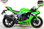 Kawasaki NINJA ZX-6R (bj 2026), Motoren, Motoren | Kawasaki, Bedrijf, Super Sport, ABS