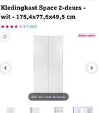 GRATIS kledingkast, Ophalen, Zo goed als nieuw, 50 tot 75 cm, 150 tot 200 cm