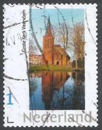 Echt persoonlijke postzegel met De Grote Kerk in Veendam, Verzenden, Gestempeld