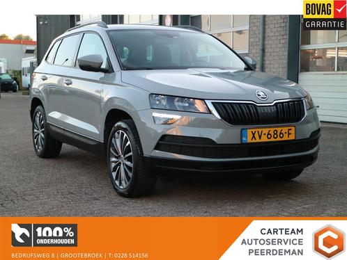 Skoda Karoq 1.0 TSI Ambition Business | DSG | Navi | Camera, Auto's, Skoda, Bedrijf, Te koop, Karoq, ABS, Achteruitrijcamera, Airbags
