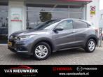 HONDA HR-V 1.5 i-VTEC Automaat Elegance | Navi | Camera | Cr, Auto's, Honda, Automaat, Met garantie (alle), Origineel Nederlands