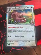 Pokémon kaart - Destined Rivals - Arven's Greedent 159/182, Ophalen of Verzenden, Nieuw, Losse kaart, Foil