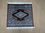 Saroek oosters tapijt Bochara uit Pakistan no 06245, Minder dan 50 cm, Gebruikt, Rechthoekig, Minder dan 50 cm