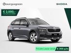Skoda Kamiq Selection 1.0 TSI 115 PK | Trekhaak | Cruise con, Auto's, Skoda, Voorwielaandrijving, Stof, Euro 6, Parkeersensor