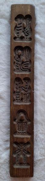 Brocante speculaasplank  vijf vormen, Ophalen of Verzenden
