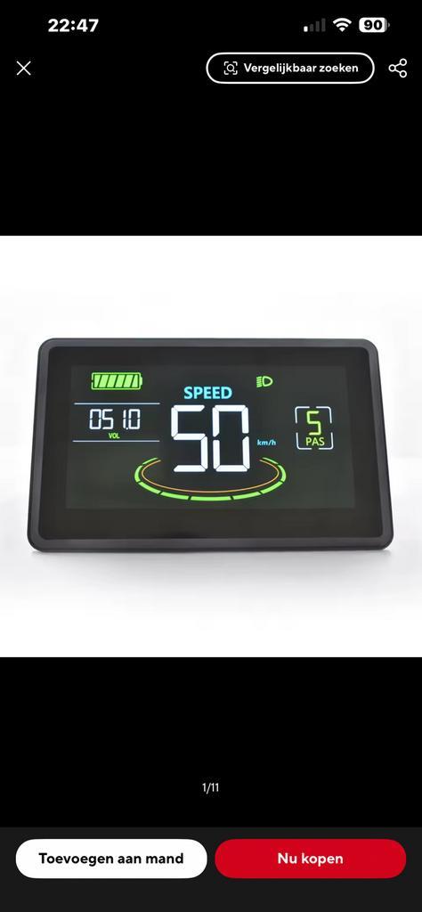 Fatbike m6c en h6c schermen, Fietsen en Brommers, Fietsonderdelen, Zo goed als nieuw, Algemeen, Ophalen of Verzenden