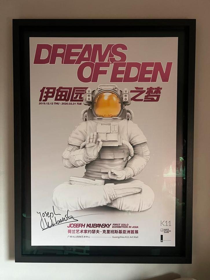 Origineel  Joseph Klibansky 'Dreams of Eden' Poster + frame, Verzamelen, Posters, Nieuw, Overige onderwerpen, A1 t/m A3, Rechthoekig Staand