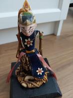 Wajangpop - klein, Ophalen