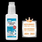 Nieuw! HG Power gel Brush Kalk 250ML, Ophalen of Verzenden, Schoonmaakmiddel