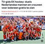 4 VIP Kaarten EuroHockey Championships 2025, Tickets en Kaartjes
