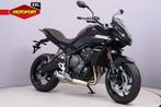 Triumph TIGER SPORT 660 (bj 2025), Motoren, Motoren | Triumph, Bedrijf, Toermotor