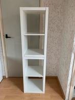 2 Witte Kallax Boekenkast ikea/ Opbergkast, Ophalen, Minder dan 50 cm, Zo goed als nieuw, Minder dan 25 cm