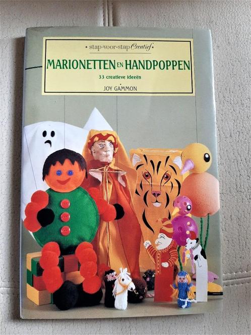 Marionetten en handpoppen – Joy Gammon, Boeken, Hobby en Vrije tijd, Zo goed als nieuw, Poppen maken, Ophalen of Verzenden