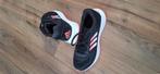 Adidas sportschoenen maat 41,5, Ophalen of Verzenden, Zo goed als nieuw, Overige typen, Adidas