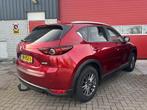 Mazda CX-5 2.0 SkyActiv-G 165 Skylease GT AUTOMAAT / TREKHAA, 1998 cc, Gebruikt, 4 cilinders, 2000 kg