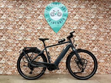 Koga E-Worldtraveller | 750 Wh | Nieuw | €1700 korting! beschikbaar voor biedingen