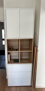 Moderne opbergkast – 210x70x35 cm, Ophalen, 200 cm of meer, Zo goed als nieuw, Minder dan 150 cm